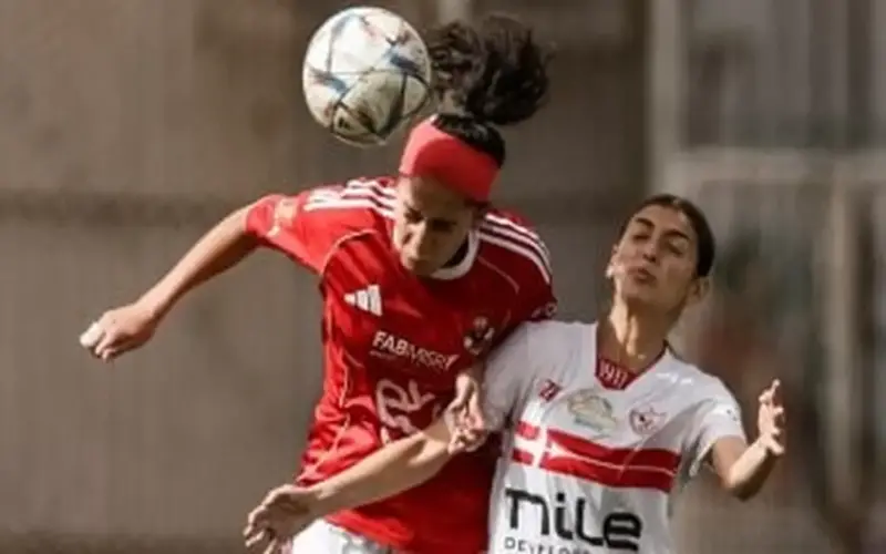 اتحاد الكرة يحدد الرسوم السنوية للاشتراك فى المسابقات وكأس مصر للموسم المقبل